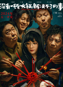 九九黄色网